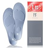 新品　ピットソール　S M 正規品 ピットソール Pitsole 中敷き インソール M 25 26cm 超軽量 ダイエット